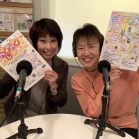 森西美香：できることをコツコツBTB