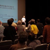 おいしいまち網走市敬老会講演の報告