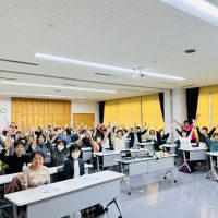暮らしの健康セミナー〜歩くこと・排泄すること・食べること〜