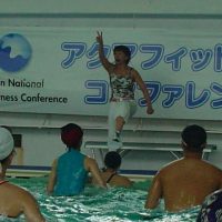 No.33　アクアフィットネスコンファレンスレポートその１