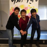 梅本道代＆橘千鶴：運動指導者から身体づくり指導者へ