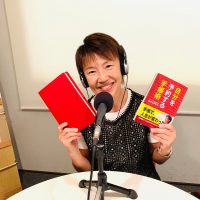 おかげさん：時間管理のための手帳を購入