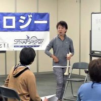 福岡S.N.Pのおもてなしセミナーがすごい‼️