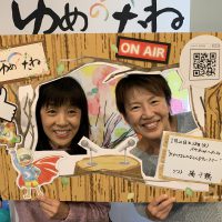 橘千鶴：がんサバイバーの方へ運動支援