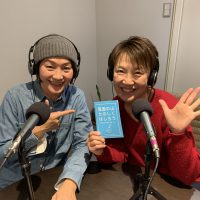 中川弘佳：夢と思いをバイクに乗せて