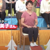 お家でできるロコモ予防のツール”ふみポン”